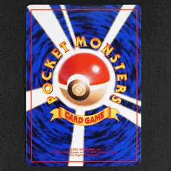 Pokemon Card Charmander 004 Nintendo Japanese 1996 Trading Card LV10 HP50 F1054 - Image 2