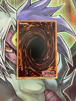 SR06-EN000 Lilith, Lady Of Lament Ultra Rare 1st Edition NM Yugioh Card - Image 2