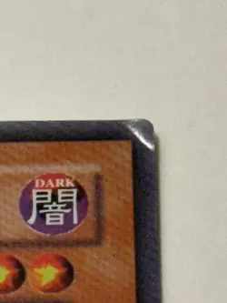 Exodia Necross DCR-020 Dark Crisis-Unlimited Edition Unlimited - Image 3