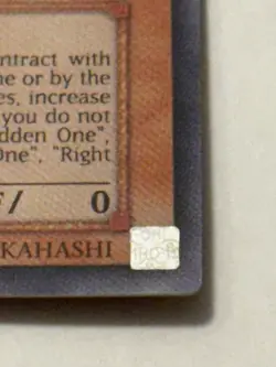 Exodia Necross DCR-020 Dark Crisis-Unlimited Edition Unlimited - Image 4