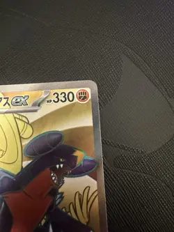 Cynthia's Garchomp ex SR 080/063 SV9a Heat Wave Arena Pokemon Card Japanese - Image 5