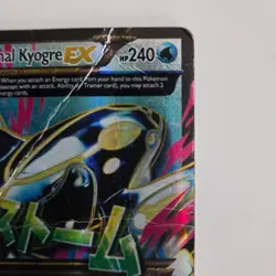 Primal Kyogre EX (Full Art) 149/160 XY - Primal Clash Holo Pokemon Card DMG - Image 4