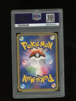Pokemon PSA 9 MINT Latias 2005 Pokepark Forest File Japanese Promo Card #6 - Image 2