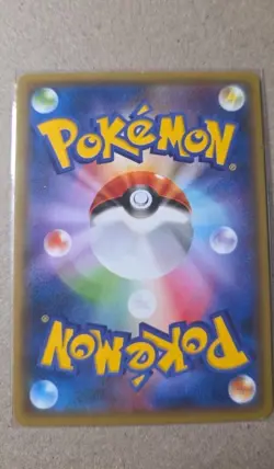 EX/NM Pokemon Cards Gyarados Rare (R) 021/081 XY7 Japanese - Image 2