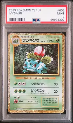 2023 POKEMON JAPANESE CLF-TRADING CARD GAME CLASSIC #002 IVYSAUR PSA 9 - Image 1