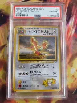 Pokemon Card Lt Surges Fearow Ibitak Gym Heroes Holo Leaders Sta Japanese PSA 10 - Image 2