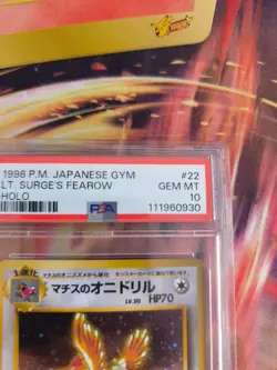 Pokemon Card Lt Surges Fearow Ibitak Gym Heroes Holo Leaders Sta Japanese PSA 10 - Image 4