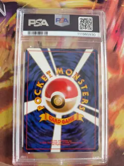Pokemon Card Lt Surges Fearow Ibitak Gym Heroes Holo Leaders Sta Japanese PSA 10 - Image 5