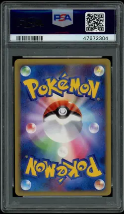 PSA 10 Staraptor 080/100 1st Ed Holo Pt3 Beat the Frontier Japanese Pokemon Card - Image 2