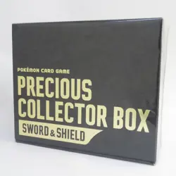 Pokemon Card Game Sword & Shield Precious Collector Box Pikachu Promo Japanese - Image 1