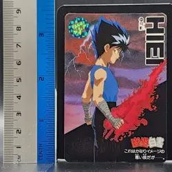 Hiei YuYu Hakusho TCG Card Japanese BANDAI SHUEISHA 1993 #99 0917 - Image 2