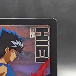 Hiei YuYu Hakusho TCG Card Japanese BANDAI SHUEISHA 1993 #99 0917 - Image 4