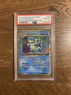 PSA 10 Pokemon Card RL1 Blastoise Holo 003/025 25th Anniversary Promo Japanese - Image 1