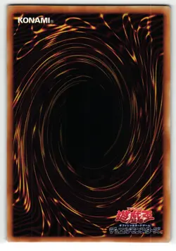 Meteor Black Comet Dragon Super Rare | QCCP-JP114 | Japanese Yu-Gi-Oh Card - Image 2