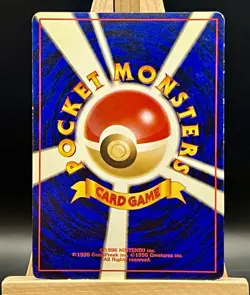 Mew No. 151 Holo Rare Fossil - Pokemon Card Japanese 1997 - Image 2