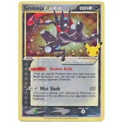 SWSH144 Greninja Black Star Promo Card: Pokemon Trading Card Game Celebrations - Image 1