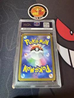 PSA 10 Pikachu 218/SV-P 2024 Summer Get Promo pack Pokemon Card Japanese Rare - Image 2