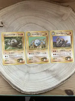 Brock’s Geodude Graveler Golem 74/75/76 LP Japanese Pokemon Card Vintage WOTC - Image 1