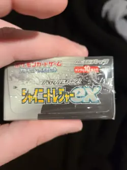 Pokemon TCG: Scarlet & Violet High Class Shiny Treasure ex Booster Box Sealed JP 4521329394824 - Image 3