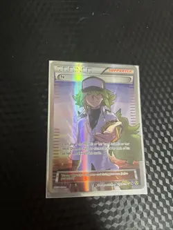 N Full Art 105a/124 NM Holo Rare Pokemon XY Premium Trainer Collection 2017 - Image 1