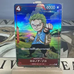 TEXTURED PROXY HIGH QUALITY Japanese One Piece Card Luffy Crew Set Of 9 - Image 3