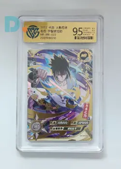 KaYou Naruto TCG CCG Trading Card Uchiha Sasuke SSP NR-MR-022 CCG 9.5 Gem Mint - Image 1
