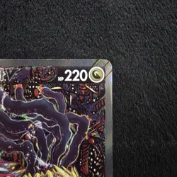 [HP] Korean Giratina V Alt Art 111/100 Lost Abyss s11 Pokemon Card - Image 3