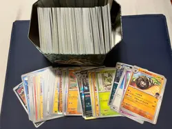 Pokemon TCG Random 300+ Card Bulk Japanese (Base, Holo) with Tin - Image 1