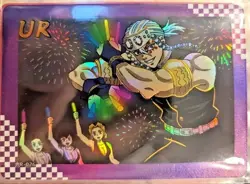 Demon Slayer Kimetsu No Yaiba Collectible Card Tengen Uzui - UR026 - Image 1