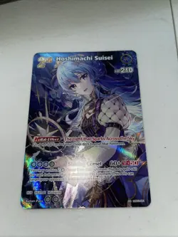 Hoshimachi Suisei Foil Hololive TCG Card - Image 1