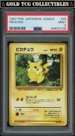 PSA 9 ⭐ Pokemon Pikachu 025 Jungle Japanese Card - Image 1