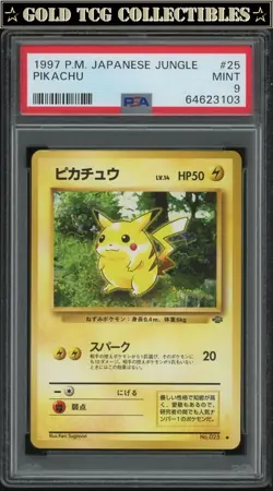 PSA 9 ⭐ Pokemon Pikachu 025 Jungle Japanese Card - Image 1