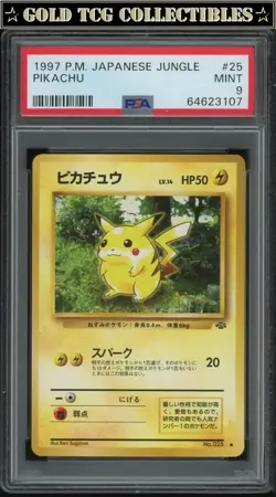 PSA 9 ⭐ Pokemon Pikachu 025 Jungle Japanese Card - Image 1