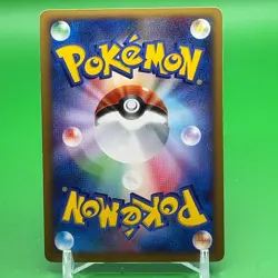 Ho-oh Pokemon Card Game TCG F/S From Japan Nintendo Very Rare Anime a - Image 4