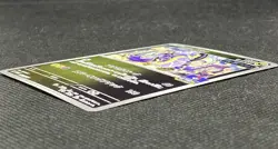 Miraidon 151/SV-P Koraidon 152/SV-P GYM PROMO Set - Pokemon Card Japanese NM - Image 4