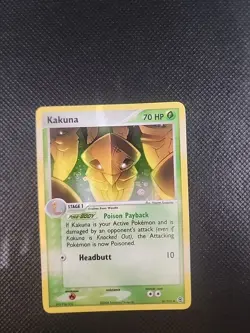Kakuna - 36/112 - Reverse Holo EX FireRed & LeafGreen - Pokemon Card - NM - Image 1