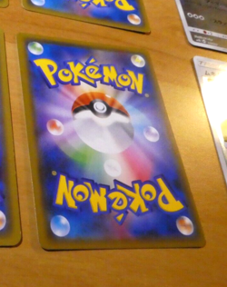 POKEMON JAPANESE CARD HOLO CARTE Marshadow R 044/069 S6a Eevee JAPAN NM - Image 2