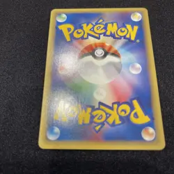 Shellder 009/128 1st ED Expedition Base JAPANESE Vintage WOTC Pokemon Cards NM - Image 2