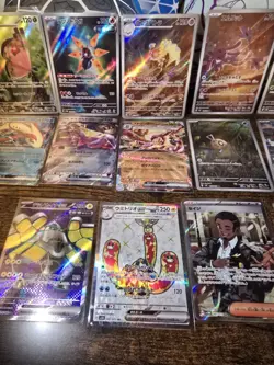 Pokemon Large Pack of 51 Japanese Hit Cards - Pokeball EX AR SR - UK SELLER - Image 4