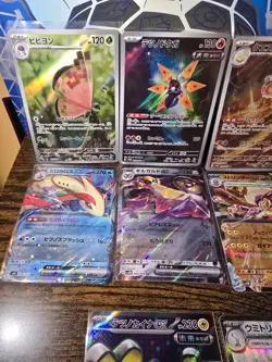 Pokemon Large Pack of 51 Japanese Hit Cards - Pokeball EX AR SR - UK SELLER - Image 5
