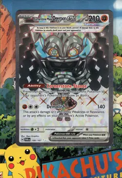 Pokemon TCG Cornerstone Mask Ogerpon ex 199/167 Twilight Masquerade NM/M - Image 1