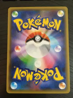 POKEMON JAPANESE ALCREMIE V 031/076 LEGENDARY PULSE ULTRA RARE HOLO NEAR MINT - Image 2