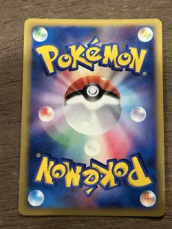 LP Drapion LV.X 1st Edition Galactic's Conquest 060/096 Pokemon Japanese - Image 3