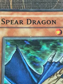 Spear Dragon - LOD-035 - Super Rare - Unlimited Edition LP - Image 2