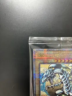 Yu-Gi-Oh 25th Anniversary Blue-Eyes White Dragon Ukiyoe Edition Japan Limited - Image 2