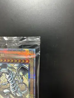 Yu-Gi-Oh 25th Anniversary Blue-Eyes White Dragon Ukiyoe Edition Japan Limited - Image 3