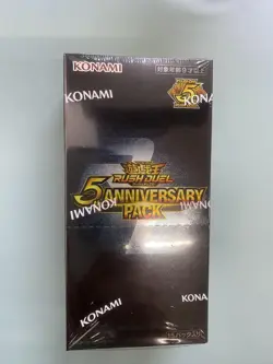 Yu-gi-oh! Rush Duel 5th ANNIVERSARY PACK Sealed Box Japanese TCG 2025 - Image 1