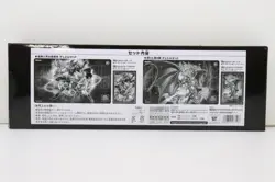 Yu-gi-oh 25th Magicians of Bonds and Unity Duel Set Tokyo Dome 2024 Limited JP - Image 2
