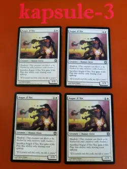 4x Augur il-Vec | Future Sight | MTG Magic Cards - Image 1