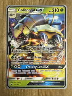 Golisopod GX 17/147 Pokemon 2017 World Championships Burning Shadows MP - Image 1